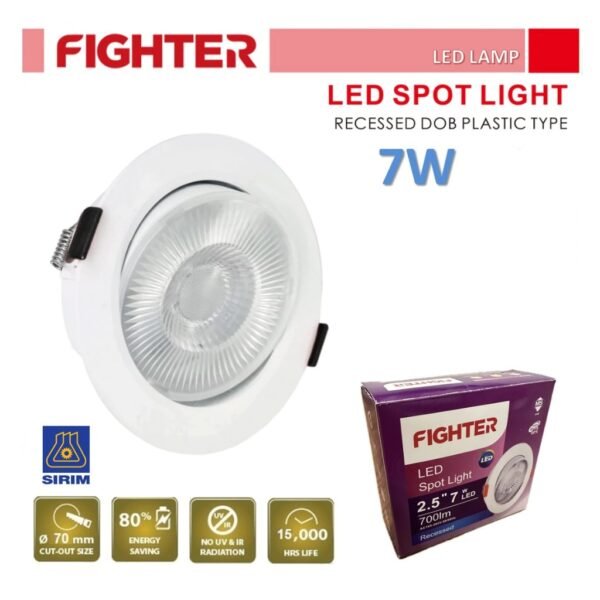 FIGHTER 7W 2.5" LED Recessed Eyeball Spot Light – 6500K Daylight (SIRIM Certified)