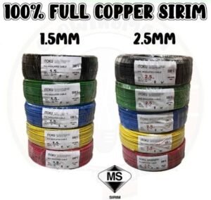 ITOKU 1.5MM PVC Cable (White) – 100% Full Copper | SIRIM Certified