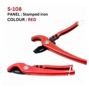 MARS S-108 PVC Pipe Cutter – 35mm | Heavy-Duty Red Handle with Sharp Blade