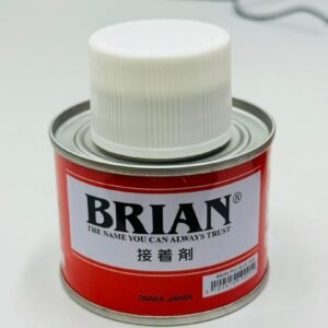 BRIAN PVC Gum – Small Size | Strong Adhesive for PVC Pipes & Fittings