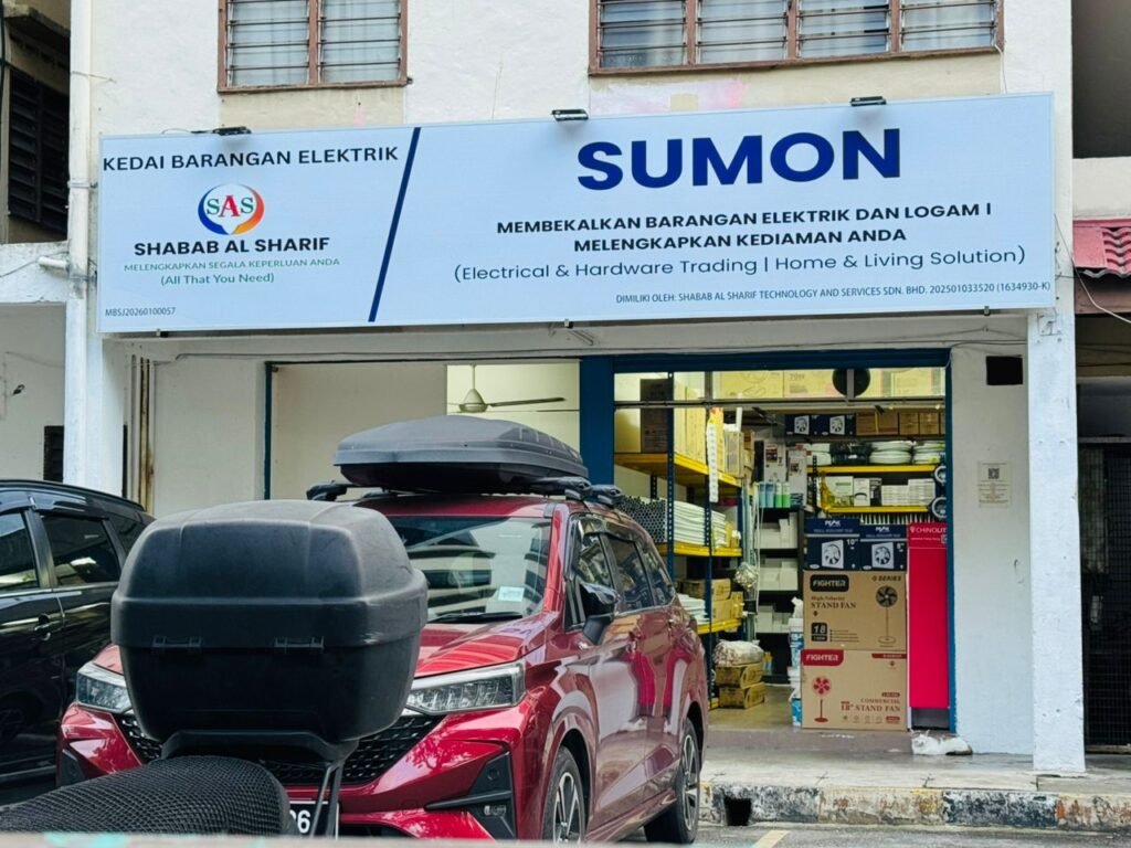 Electrical Hardware & Fresh Produce Shop Subang Jaya - Sumon Electrical Storefront